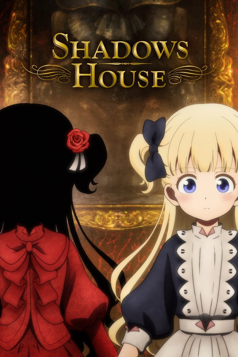 Shadows House - The Complete Season (Import)