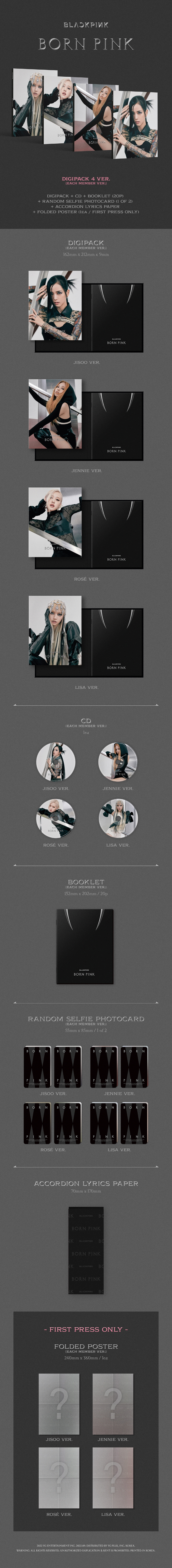 BLACKPINK 2ND ALBUM [BORN PINK] DIGIPACK VER. (JENNIE VER. / ROSE VER.