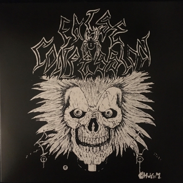 False Confessions - Out Of The Basement 1983 (LP | 7" Single)