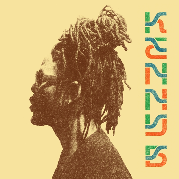 Kenny B - Kenny B (LP)