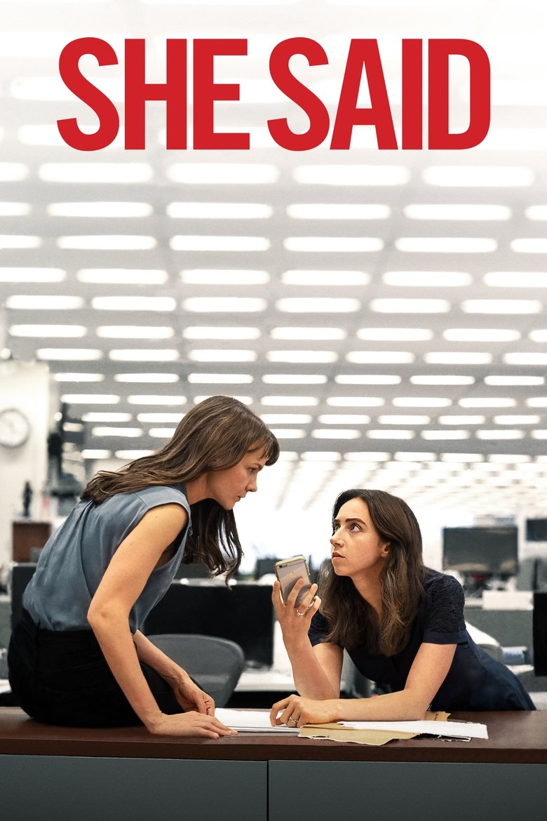 She Said (DVD)