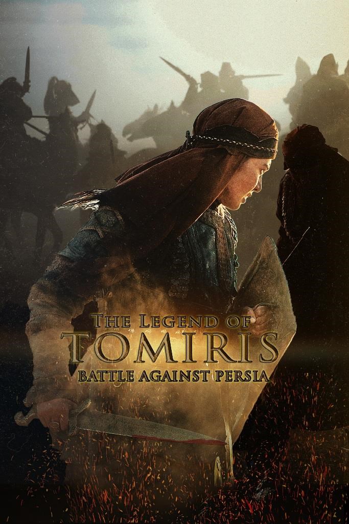 Legend of Tomiris (DVD)