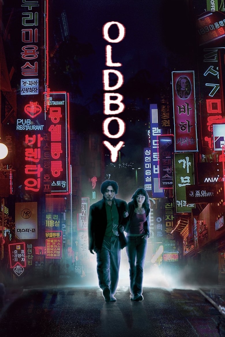 Oldboy (Import)