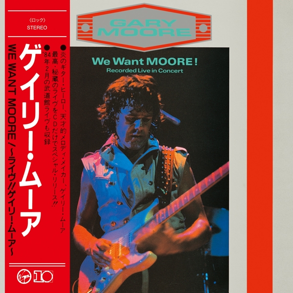 Gary Moore - We Want Moore (SHM-CD) (Remastered | Limited Japanese Papersleeve Edition)