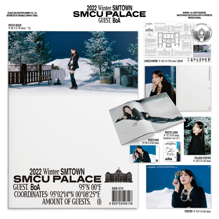 Boa - 2022 Winter Smtown: Smcu Palace (guest. Boa)