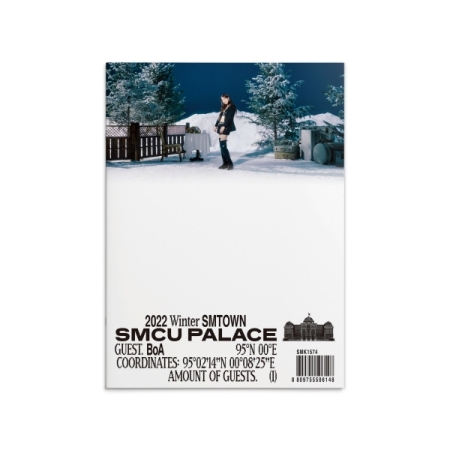 Boa - 2022 Winter Smtown: Smcu Palace (guest. Boa)
