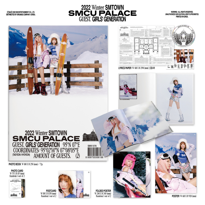 Girls' Generation ( Taeyeon / Hyoyeon ) - 2022 Winter Smtown: Smcu Palace (guest. Girls')