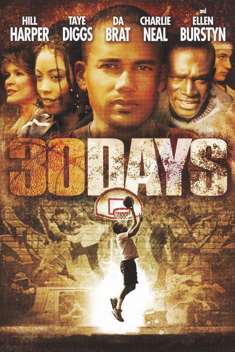 30 days (DVD)