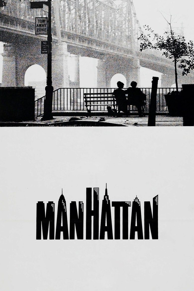 Manhattan (Import)