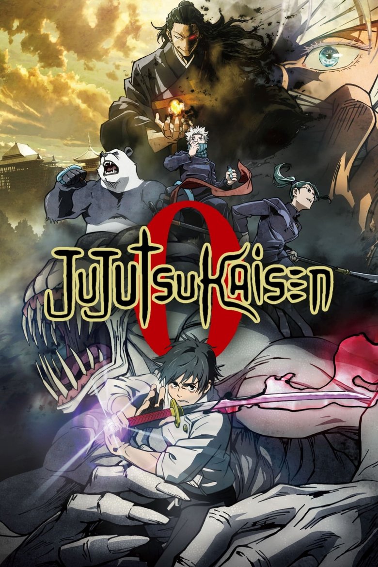 Jujutsu Kaisen 0 (Import)