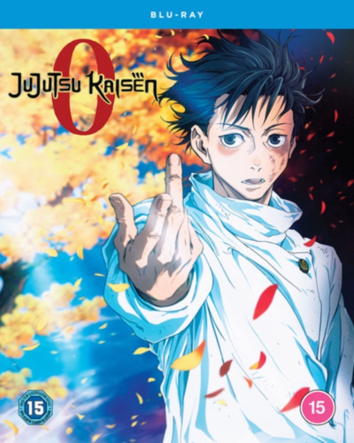 Jujutsu Kaisen 0 (Import)
