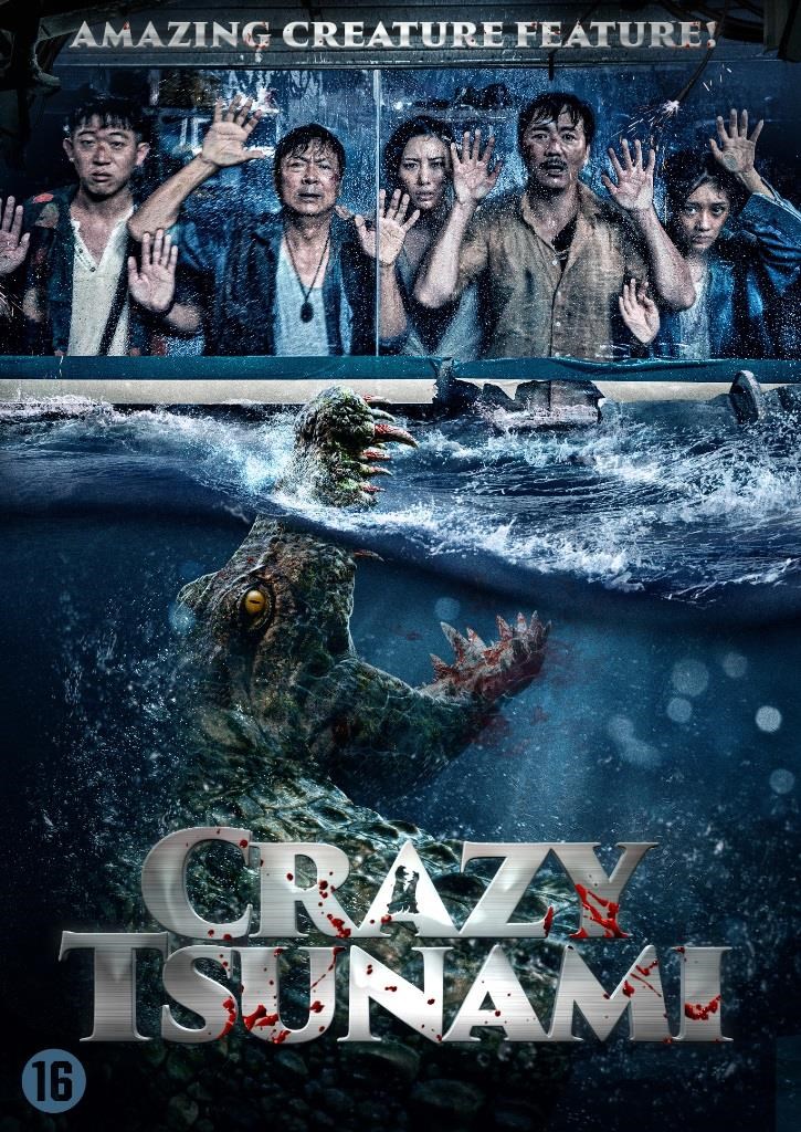 Crazy Tsunami (DVD)