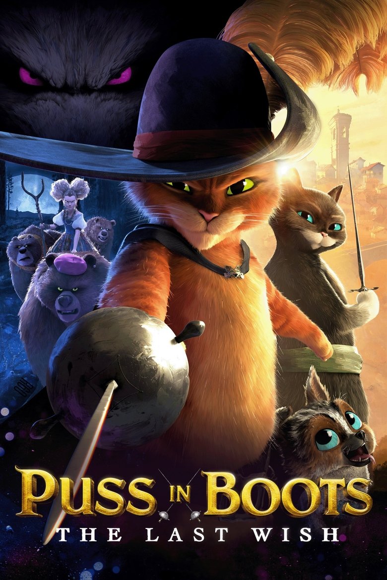 Puss In Boots: The Last Wish (Import)