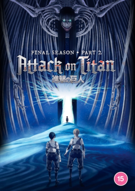 Attack On Titan - Final Season - Part 2 (Import)