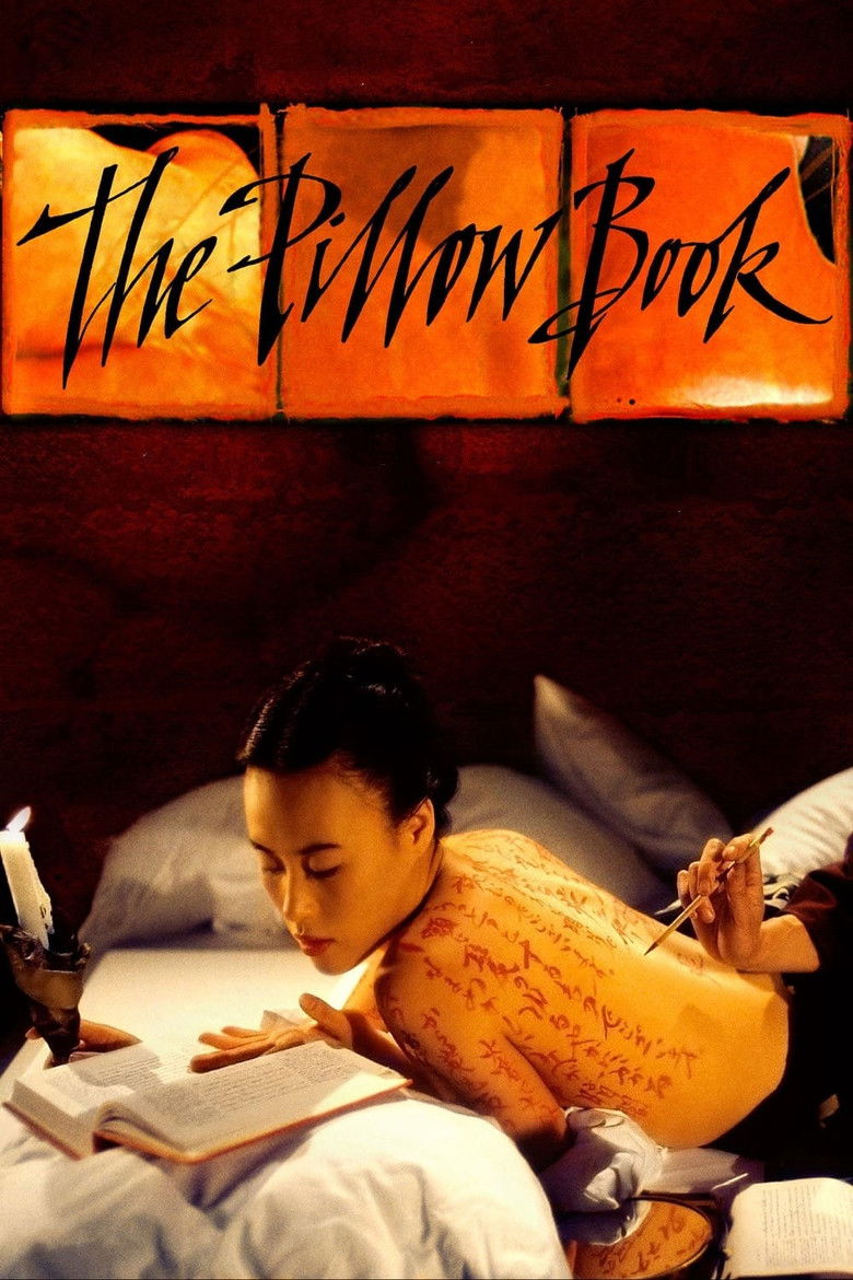 Pillow Book. The (standard Edition) (Import)
