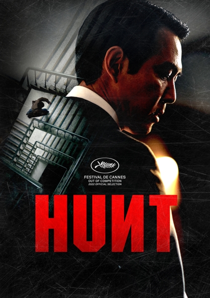 Hunt (DVD)