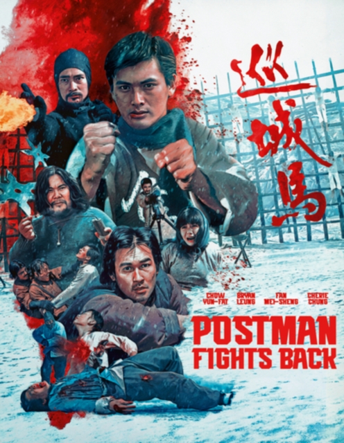 The Postman Fights Back (Import)