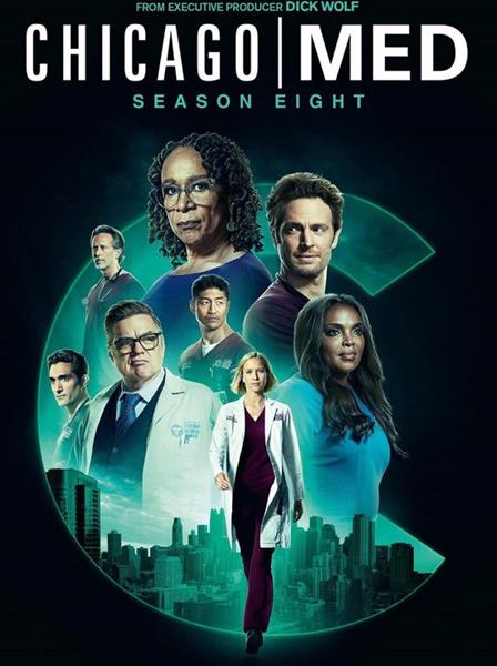 Chicago Med - Seizoen 8 (DVD)