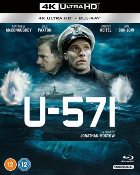 U-571 (Import)
