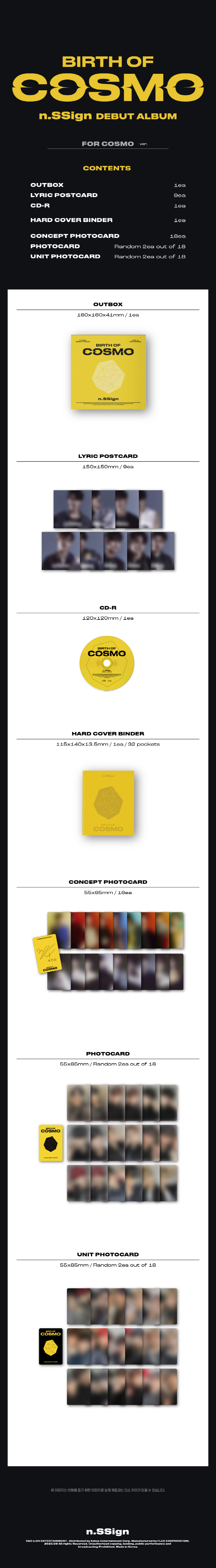 N.SSign - DEBUT ALBUM : BIRTH OF COSMO (FOR COSMO Ver.)