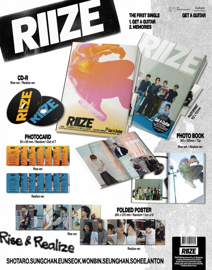 Riize - 1st Single 'get A Guitar' (photobook Ver.)