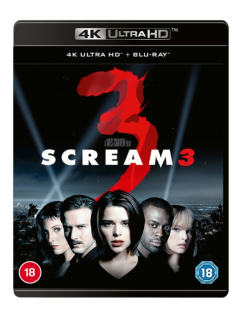 Scream 3 (Import)