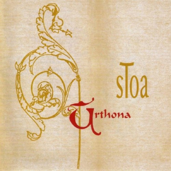 sToa - Urthona (CD) (Remastered)