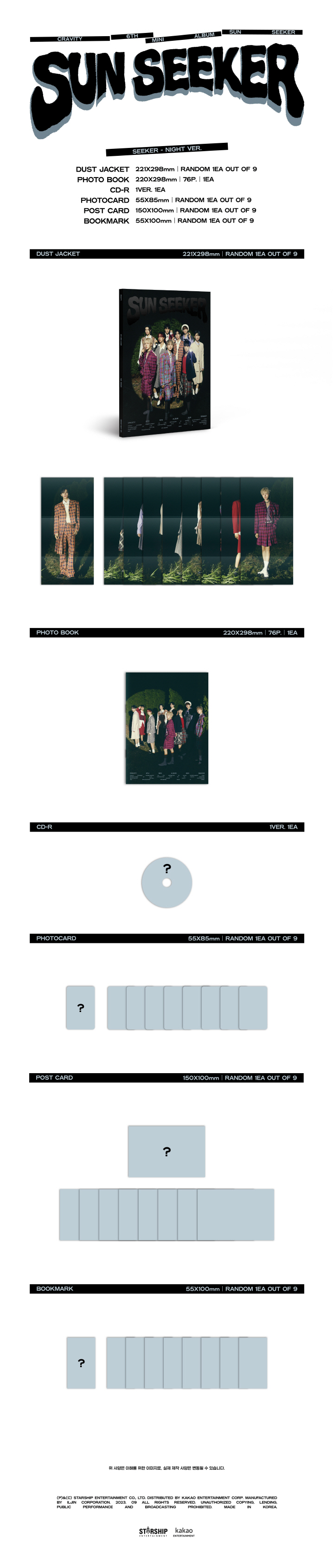 Cravity - [sun Seeker] (6th Mini Album) Seeker - Night Ver