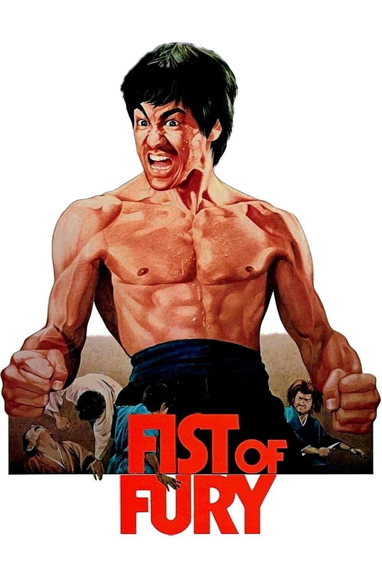 Fist Of Fury (limited Edition) (Import)