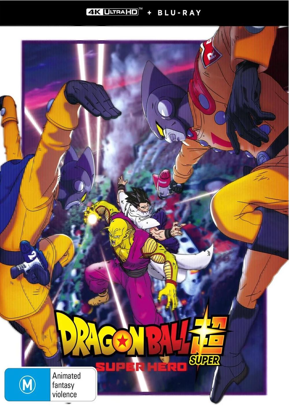 Dragon Ball Super: Super Hero - Lenticular