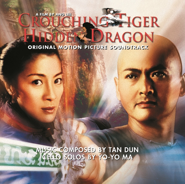 Various Artists - Crouching Tiger, Hidden Dragon (Original Motion Picture Soundtrack) (LP) (Limited Edition) (Coloured Vinyl)