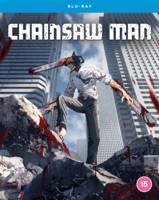 Chainsaw Man Season 1 (Import)