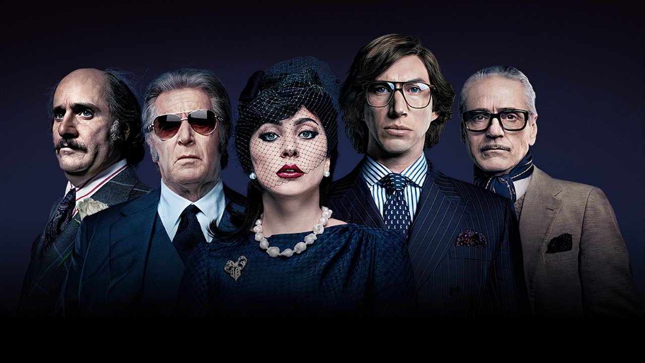 House Of Gucci (DVD)