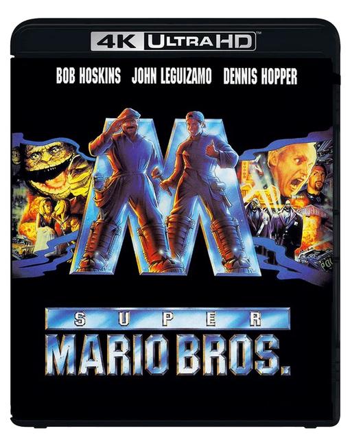 Super Mario Bros. 30th Anniversary (4k Uhd + Blu-ray) (Import)