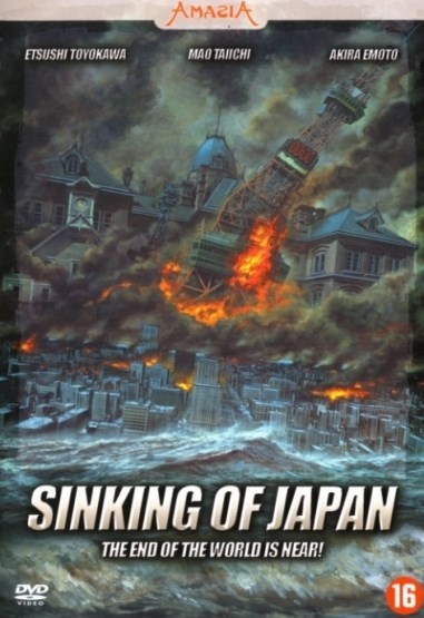 Sinking Of Japan (DVD)