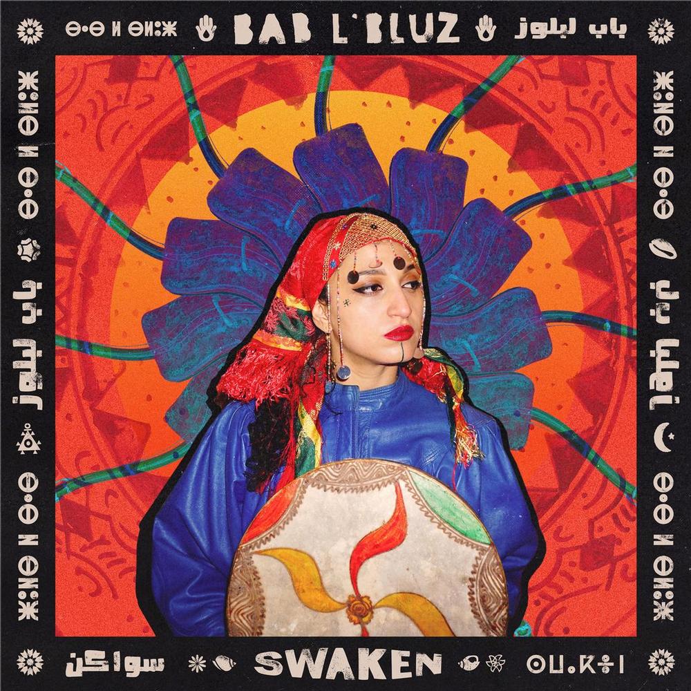 Bab L'Bluz - Swaken (LP) (Coloured Vinyl)