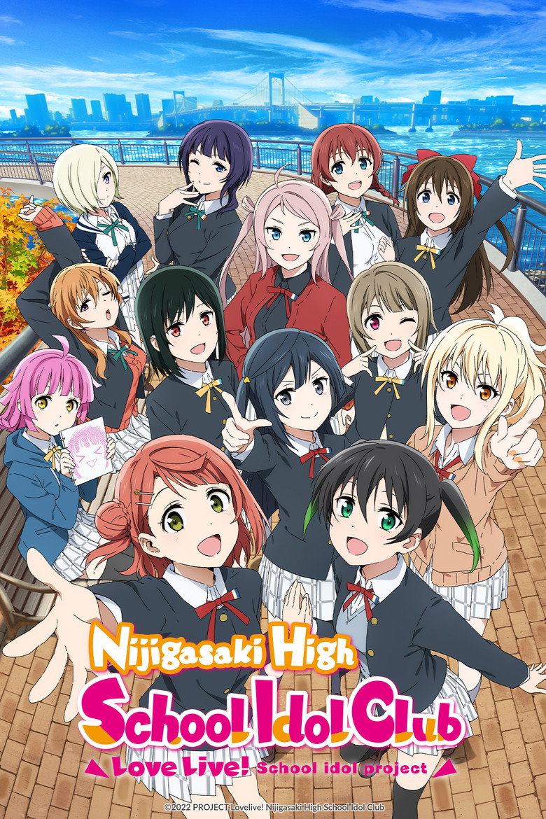 Love Live! Nijigasaki High School Idol Club - Season 2 (blu-ray) (Import)