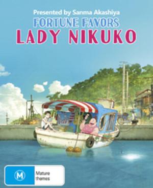 Fortune Favors Lady Nikuko - Limited Edition (blu-ray) (Import)