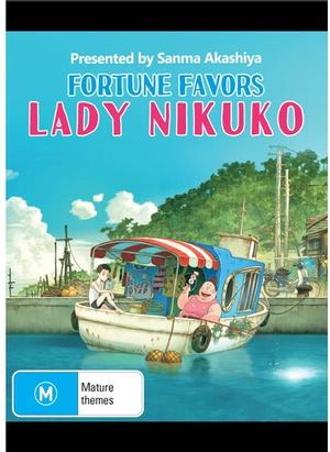 Fortune Favors Lady Nikuko (blu-ray) (Import)