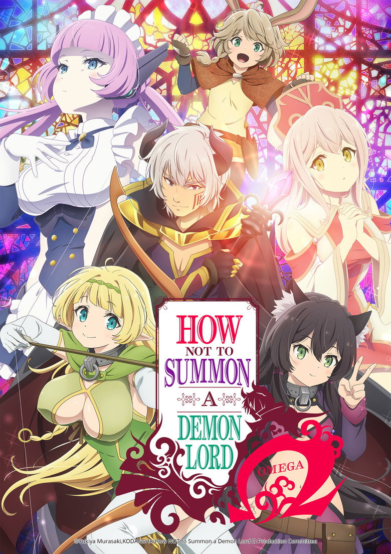 How Not To Summon A Demon Lord - Season 2 (blu-ray) (Import)
