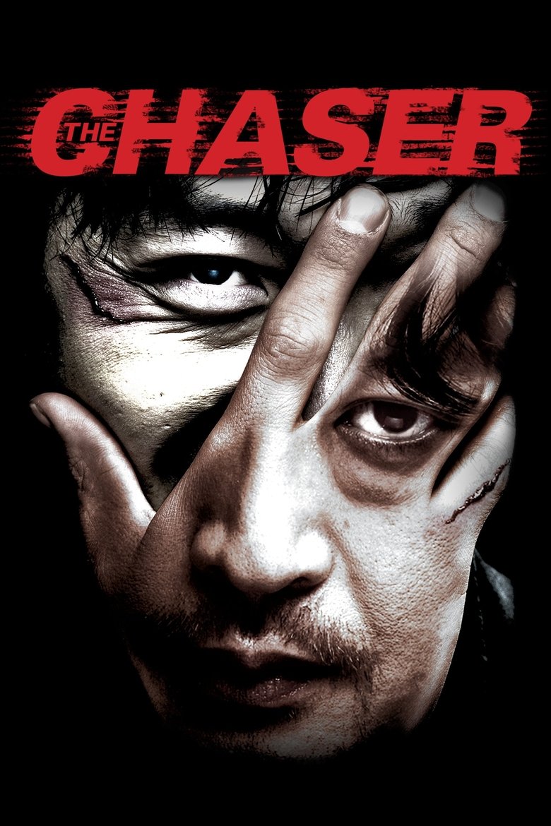 The Chaser (Import)