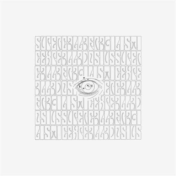 A.R. Kane - I (2 LP)