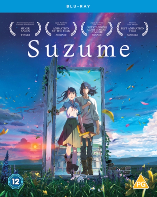 Suzume (Import)