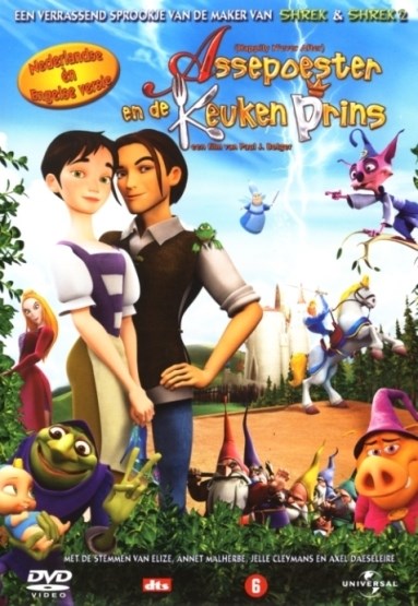 Assepoester en de keukenprins (DVD)