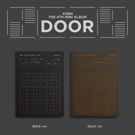 Chen - Door (blank / Stack)