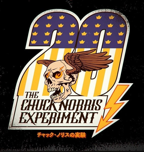 Chuck Norris Experiment - 20 (LP)