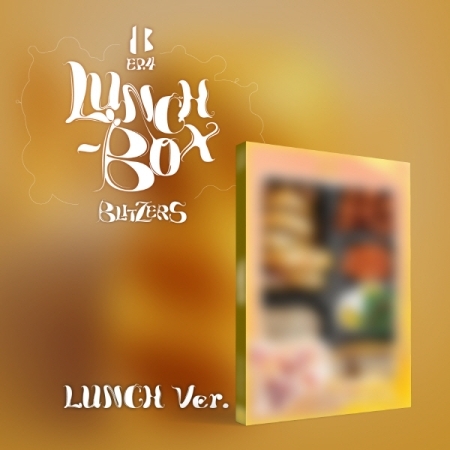 Blitzers - Lunch-box