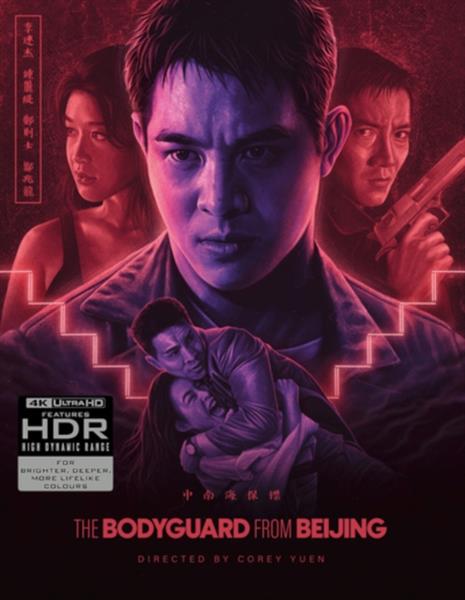 THE BODYGUARD FROM BEIJING UHD