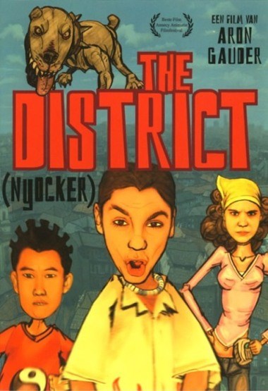 District (DVD)