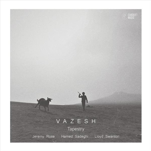 VAZESH - Tapestry